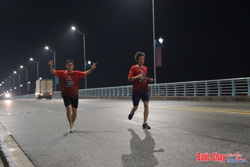 BƯỚC CHẠY CHÀO XUÂN THÀNH PHỐ QUẢNG NGÃI 2024 - Ảnh #1253294