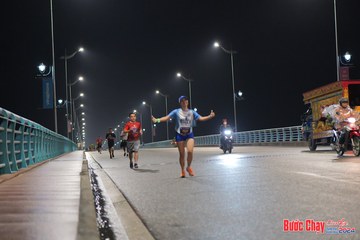 BƯỚC CHẠY CHÀO XUÂN THÀNH PHỐ QUẢNG NGÃI 2024 - Ảnh #1254085