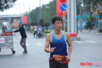 BƯỚC CHẠY CHÀO XUÂN THÀNH PHỐ QUẢNG NGÃI 2024 - Ảnh #1237205