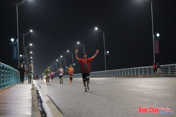 BƯỚC CHẠY CHÀO XUÂN THÀNH PHỐ QUẢNG NGÃI 2024 - Ảnh #1253341