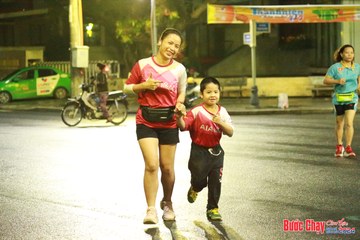 BƯỚC CHẠY CHÀO XUÂN THÀNH PHỐ QUẢNG NGÃI 2024 - Ảnh #1223632