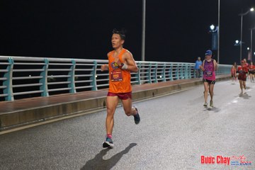 BƯỚC CHẠY CHÀO XUÂN THÀNH PHỐ QUẢNG NGÃI 2024 - Ảnh #1253820