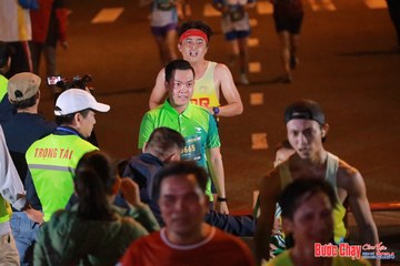 BƯỚC CHẠY CHÀO XUÂN THÀNH PHỐ QUẢNG NGÃI 2024 - Ảnh #1245501