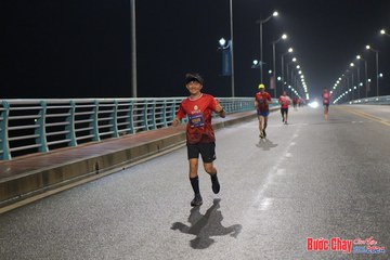 BƯỚC CHẠY CHÀO XUÂN THÀNH PHỐ QUẢNG NGÃI 2024 - Ảnh #1254066