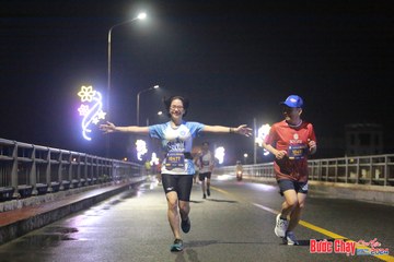 BƯỚC CHẠY CHÀO XUÂN THÀNH PHỐ QUẢNG NGÃI 2024 - Ảnh #1219456