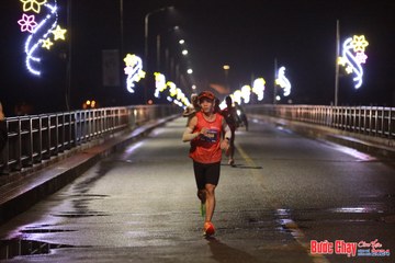 BƯỚC CHẠY CHÀO XUÂN THÀNH PHỐ QUẢNG NGÃI 2024 - Ảnh #1230287