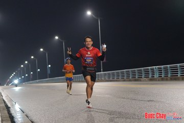 BƯỚC CHẠY CHÀO XUÂN THÀNH PHỐ QUẢNG NGÃI 2024 - Ảnh #1254782