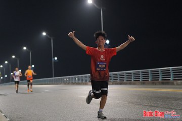 BƯỚC CHẠY CHÀO XUÂN THÀNH PHỐ QUẢNG NGÃI 2024 - Ảnh #1253353