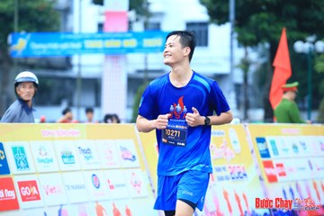 BƯỚC CHẠY CHÀO XUÂN THÀNH PHỐ QUẢNG NGÃI 2024 - Ảnh #1231598