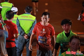 BƯỚC CHẠY CHÀO XUÂN THÀNH PHỐ QUẢNG NGÃI 2024 - Ảnh #1248646