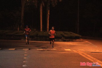 BƯỚC CHẠY CHÀO XUÂN THÀNH PHỐ QUẢNG NGÃI 2024 - Ảnh #1220713