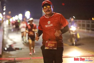 BƯỚC CHẠY CHÀO XUÂN THÀNH PHỐ QUẢNG NGÃI 2024 - Ảnh #1230053