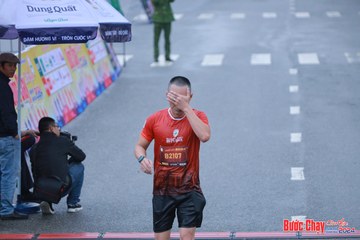 BƯỚC CHẠY CHÀO XUÂN THÀNH PHỐ QUẢNG NGÃI 2024 - Ảnh #1252268