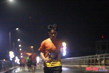 BƯỚC CHẠY CHÀO XUÂN THÀNH PHỐ QUẢNG NGÃI 2024 - Ảnh #1219645