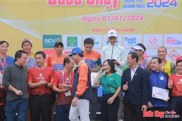 BƯỚC CHẠY CHÀO XUÂN THÀNH PHỐ QUẢNG NGÃI 2024 - Ảnh #1232083