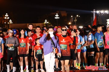 BƯỚC CHẠY CHÀO XUÂN THÀNH PHỐ QUẢNG NGÃI 2024 - Ảnh #1212812