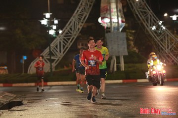 BƯỚC CHẠY CHÀO XUÂN THÀNH PHỐ QUẢNG NGÃI 2024 - Ảnh #1229233