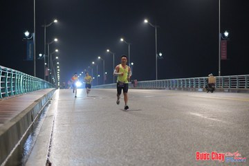 BƯỚC CHẠY CHÀO XUÂN THÀNH PHỐ QUẢNG NGÃI 2024 - Ảnh #1252697