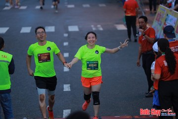 BƯỚC CHẠY CHÀO XUÂN THÀNH PHỐ QUẢNG NGÃI 2024 - Ảnh #1251002