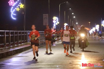 BƯỚC CHẠY CHÀO XUÂN THÀNH PHỐ QUẢNG NGÃI 2024 - Ảnh #1232587
