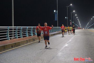 BƯỚC CHẠY CHÀO XUÂN THÀNH PHỐ QUẢNG NGÃI 2024 - Ảnh #1254852