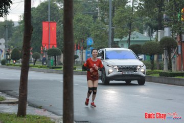 BƯỚC CHẠY CHÀO XUÂN THÀNH PHỐ QUẢNG NGÃI 2024 - Ảnh #1237306