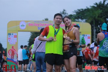BƯỚC CHẠY CHÀO XUÂN THÀNH PHỐ QUẢNG NGÃI 2024 - Ảnh #1221241