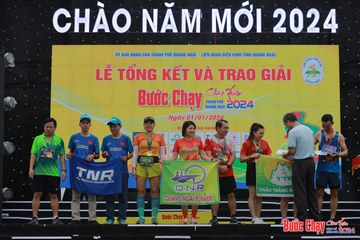 BƯỚC CHẠY CHÀO XUÂN THÀNH PHỐ QUẢNG NGÃI 2024 - Ảnh #1235862