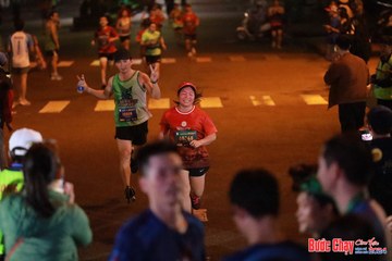 BƯỚC CHẠY CHÀO XUÂN THÀNH PHỐ QUẢNG NGÃI 2024 - Ảnh #1244168