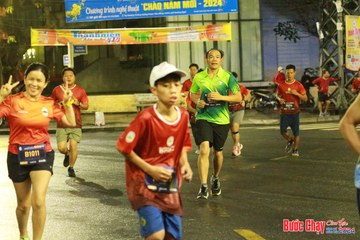 BƯỚC CHẠY CHÀO XUÂN THÀNH PHỐ QUẢNG NGÃI 2024 - Ảnh #1222840