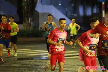 BƯỚC CHẠY CHÀO XUÂN THÀNH PHỐ QUẢNG NGÃI 2024 - Ảnh #1222802