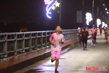 BƯỚC CHẠY CHÀO XUÂN THÀNH PHỐ QUẢNG NGÃI 2024 - Ảnh #1232293