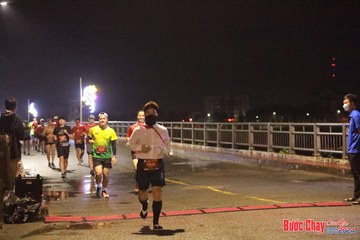 BƯỚC CHẠY CHÀO XUÂN THÀNH PHỐ QUẢNG NGÃI 2024 - Ảnh #1229988