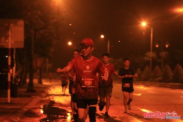 BƯỚC CHẠY CHÀO XUÂN THÀNH PHỐ QUẢNG NGÃI 2024 - Ảnh #1219704