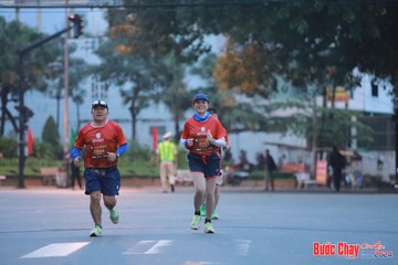 BƯỚC CHẠY CHÀO XUÂN THÀNH PHỐ QUẢNG NGÃI 2024 - Ảnh #1236848