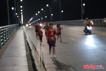 BƯỚC CHẠY CHÀO XUÂN THÀNH PHỐ QUẢNG NGÃI 2024 - Ảnh #1254443