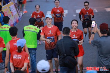 BƯỚC CHẠY CHÀO XUÂN THÀNH PHỐ QUẢNG NGÃI 2024 - Ảnh #1250554
