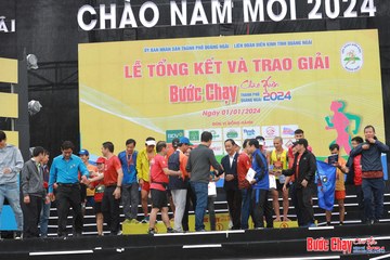 BƯỚC CHẠY CHÀO XUÂN THÀNH PHỐ QUẢNG NGÃI 2024 - Ảnh #1235945