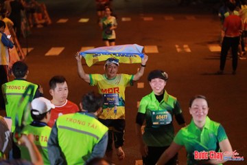 BƯỚC CHẠY CHÀO XUÂN THÀNH PHỐ QUẢNG NGÃI 2024 - Ảnh #1248638