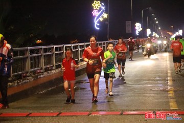 BƯỚC CHẠY CHÀO XUÂN THÀNH PHỐ QUẢNG NGÃI 2024 - Ảnh #1236120