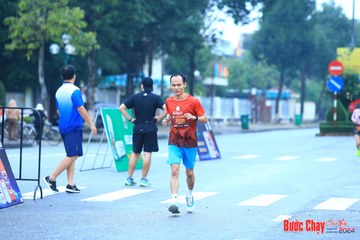 BƯỚC CHẠY CHÀO XUÂN THÀNH PHỐ QUẢNG NGÃI 2024 - Ảnh #1232274