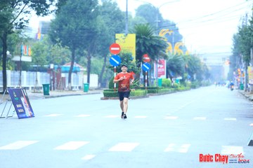 BƯỚC CHẠY CHÀO XUÂN THÀNH PHỐ QUẢNG NGÃI 2024 - Ảnh #1238281