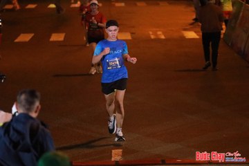 BƯỚC CHẠY CHÀO XUÂN THÀNH PHỐ QUẢNG NGÃI 2024 - Ảnh #1245109
