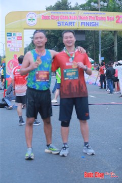 BƯỚC CHẠY CHÀO XUÂN THÀNH PHỐ QUẢNG NGÃI 2024 - Ảnh #1221049
