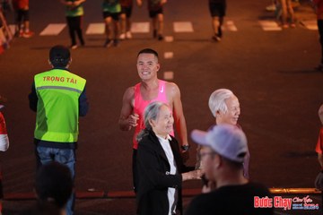 BƯỚC CHẠY CHÀO XUÂN THÀNH PHỐ QUẢNG NGÃI 2024 - Ảnh #1249449
