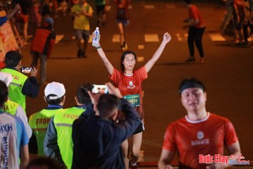 BƯỚC CHẠY CHÀO XUÂN THÀNH PHỐ QUẢNG NGÃI 2024 - Ảnh #1247492