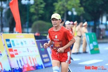 BƯỚC CHẠY CHÀO XUÂN THÀNH PHỐ QUẢNG NGÃI 2024 - Ảnh #1231801