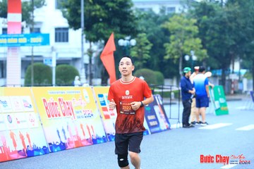 BƯỚC CHẠY CHÀO XUÂN THÀNH PHỐ QUẢNG NGÃI 2024 - Ảnh #1232866