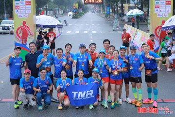 BƯỚC CHẠY CHÀO XUÂN THÀNH PHỐ QUẢNG NGÃI 2024 - Ảnh #1252377