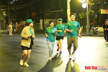BƯỚC CHẠY CHÀO XUÂN THÀNH PHỐ QUẢNG NGÃI 2024 - Ảnh #1223660